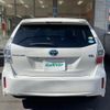 toyota prius-α 2011 -TOYOTA--Prius α DAA-ZVW40W--ZVW40-3001824---TOYOTA--Prius α DAA-ZVW40W--ZVW40-3001824- image 19