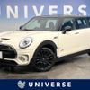 mini mini-others 2018 quick_quick_LN20_WMWLU320302H63182 image 1