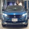peugeot 3008 2023 CFJ0288615 image 15