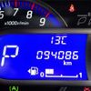 mitsubishi ek 2016 -MITSUBISHI--ek Custom B11W--B11W-0205933---MITSUBISHI--ek Custom B11W--B11W-0205933- image 9