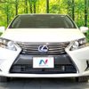lexus hs 2014 quick_quick_ANF10_ANF10-2064406 image 15