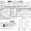 mercedes-benz amg 2020 -MERCEDES-BENZ--AMG W1N4632761X371850---MERCEDES-BENZ--AMG W1N4632761X371850- image 3