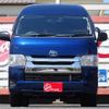 toyota hiace-van 2015 quick_quick_CBF-TRH200K_TRH200-0214140 image 2