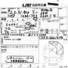 honda n-box 2020 -HONDA--N BOX JF3-2221634---HONDA--N BOX JF3-2221634- image 3