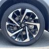 mitsubishi outlander-phev 2022 CFJ1590196 image 22