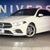 mercedes-benz a-class 2019 -MERCEDES-BENZ--Benz A Class 5BA-177084--WDD1770842J102824---MERCEDES-BENZ--Benz A Class 5BA-177084--WDD1770842J102824- image 14