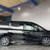 toyota noah 2021 -TOYOTA--Noah ZRR80W--ZRR80-8004492---TOYOTA--Noah ZRR80W--ZRR80-8004492- image 34