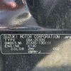 suzuki swift 2020 -SUZUKI--Swift CBA-ZC33S--ZC33S-130111---SUZUKI--Swift CBA-ZC33S--ZC33S-130111- image 31