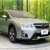 subaru xv 2016 CFJ1762470 image 16