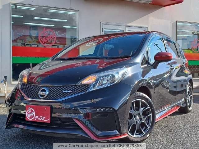 nissan note 2015 -NISSAN 【岩手 502ｾ8923】--Note DBA-E12--E12-416881---NISSAN 【岩手 502ｾ8923】--Note DBA-E12--E12-416881- image 1