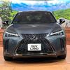 lexus ux 2022 CFJ1825603 image 14