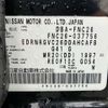 nissan serena 2015 -NISSAN--Serena DBA-FNC26--FNC26-037756---NISSAN--Serena DBA-FNC26--FNC26-037756- image 10