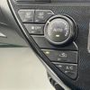 toyota isis 2014 CFJ1841348 image 21