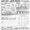 mitsubishi ek-space 2024 CFJ1611082 image 3