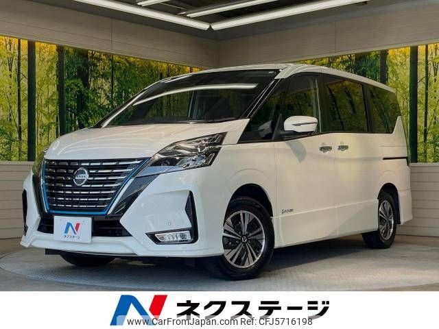 nissan serena 2020 -NISSAN--Serena DAA-HFC27--HFC27-061730---NISSAN--Serena DAA-HFC27--HFC27-061730- image 1