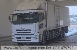 nissan diesel-ud-quon 2013 -NISSAN--Quon CD5ZA-11038---NISSAN--Quon CD5ZA-11038-