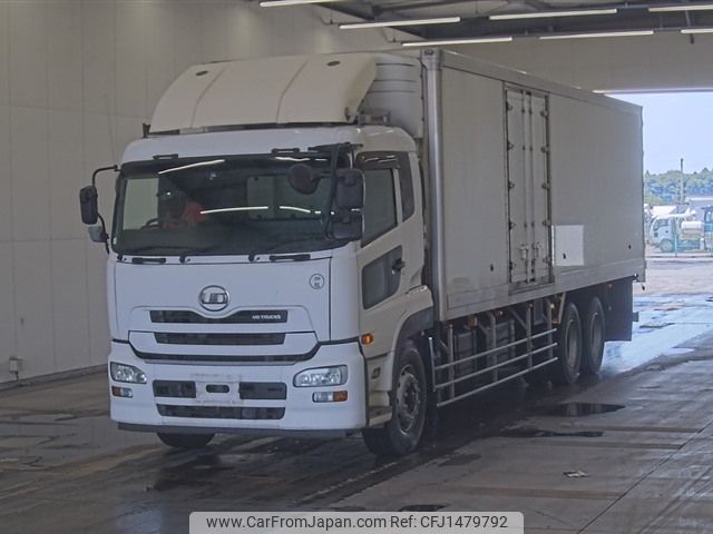 nissan diesel-ud-quon 2013 -NISSAN--Quon CD5ZA-11038---NISSAN--Quon CD5ZA-11038- image 1