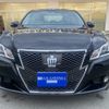 toyota crown 2015 -TOYOTA--Crown DAA-AWS210--AWS210-6095975---TOYOTA--Crown DAA-AWS210--AWS210-6095975- image 5