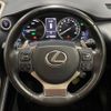 lexus nx 2018 -LEXUS--Lexus NX DAA-AYZ10--AYZ10-1020305---LEXUS--Lexus NX DAA-AYZ10--AYZ10-1020305- image 14