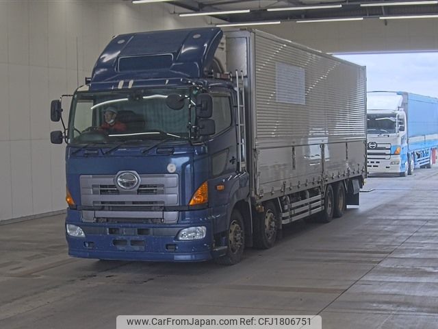 hino profia 2015 CFJ1806751 image 1