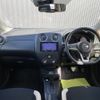 nissan note 2017 -NISSAN--Note DBA-E12--E12-535053---NISSAN--Note DBA-E12--E12-535053- image 2