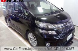 toyota vellfire 2012 -TOYOTA 【北見 300ﾅ5648】--Vellfire ANH25W--8038397---TOYOTA 【北見 300ﾅ5648】--Vellfire ANH25W--8038397-