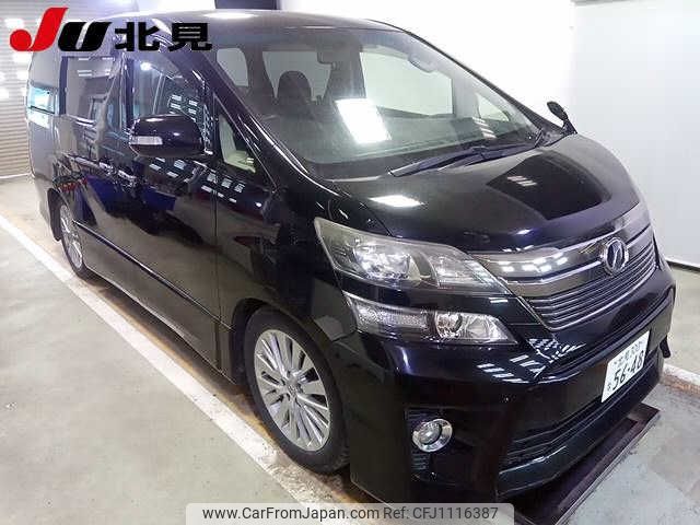 toyota vellfire 2012 -TOYOTA 【北見 300ﾅ5648】--Vellfire ANH25W--8038397---TOYOTA 【北見 300ﾅ5648】--Vellfire ANH25W--8038397- image 1