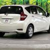 nissan note 2017 CFJ1489805 image 17