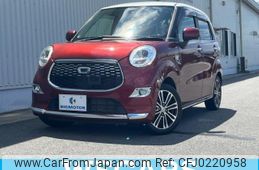 daihatsu cast 2016 quick_quick_DBA-LA250S_LA250S-0036498