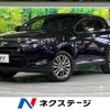 toyota harrier 2014 -TOYOTA--Harrier DAA-AVU65W--AVU65-0015297---TOYOTA--Harrier DAA-AVU65W--AVU65-0015297- image 1