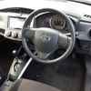 toyota corolla-fielder 2015 -TOYOTA--Corolla Fielder DBA-NRE161G--NRE161-8001894---TOYOTA--Corolla Fielder DBA-NRE161G--NRE161-8001894- image 12