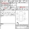 mitsubishi delica-d2 2020 quick_quick_DAA-MB36S_MB36S-253891 image 21