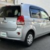 toyota porte 2013 CFJ1766642 image 23