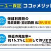 toyota hilux 2019 GOO_NET_EXCHANGE_0500075A20250704K004 image 58