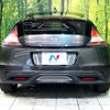 honda cr-z 2010 quick_quick_ZF1_ZF1-1009750 image 16