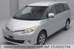 toyota estima 2014 -TOYOTA--Estima DBA-ACR55W--ACR55-7025448---TOYOTA--Estima DBA-ACR55W--ACR55-7025448-