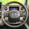 honda n-box 2025 CFJ1688437 image 11