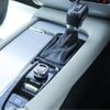 volvo xc90 2016 CFJ1770279 image 17