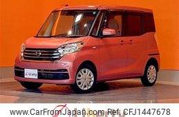 nissan dayz-roox 2018 quick_quick_B21A_B21A-0507696