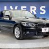 bmw 1-series 2017 -BMW--BMW 1 Series LDA-1S20--WBA1S520005G82745---BMW--BMW 1 Series LDA-1S20--WBA1S520005G82745- image 17