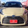 toyota sienta 2018 -TOYOTA 【豊田 500ﾋ 267】--Sienta 6AA-NHP170G--NHP170-7146142---TOYOTA 【豊田 500ﾋ 267】--Sienta 6AA-NHP170G--NHP170-7146142- image 44