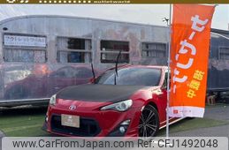toyota 86 2013 CFJ1492048