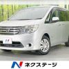 nissan serena 2014 -NISSAN--Serena DAA-HC26--HC26-103276---NISSAN--Serena DAA-HC26--HC26-103276- image 1