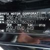 toyota prius 2014 -TOYOTA--Prius DAA-ZVW30--ZVW30-1862371---TOYOTA--Prius DAA-ZVW30--ZVW30-1862371- image 19