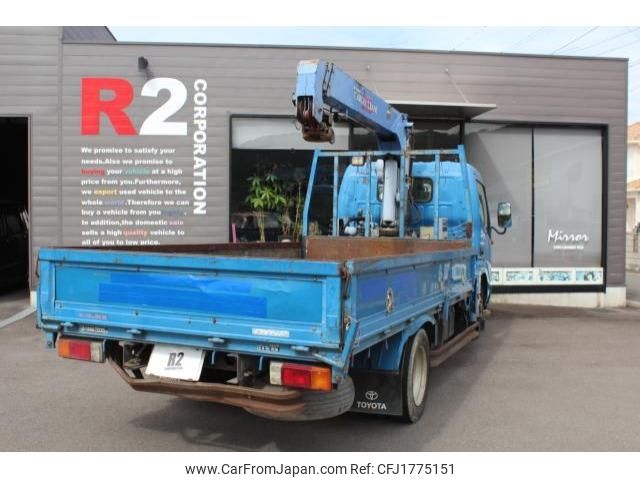 toyota dyna-truck 2001 CFJ1775151 image 2