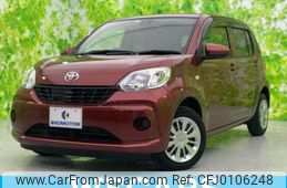 toyota passo 2016 quick_quick_DBA-M700A_M700A-0000700