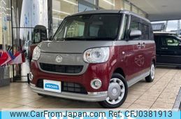 daihatsu move-canbus 2021 quick_quick_5BA-LA800S_LA800S-0284240