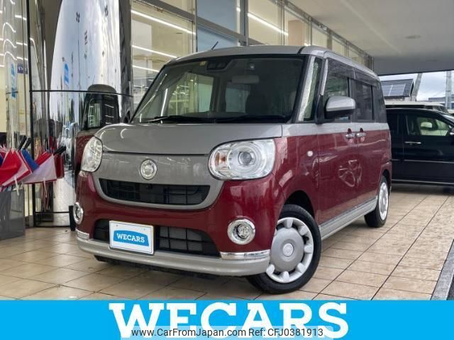 daihatsu move-canbus 2021 quick_quick_5BA-LA800S_LA800S-0284240 image 1