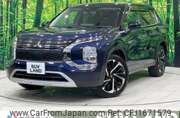 mitsubishi outlander-phev 2022 CFJ1671579