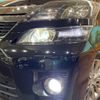 toyota vellfire 2013 quick_quick_ANH20W_ANH20-8308596 image 14